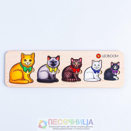 Вкладыши «Котята»