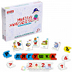 Настольная игра «Стану отличником: Азбука-арифметика»