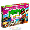 Настольная игра «Фото-мемо. Весь мир», 34 карточки