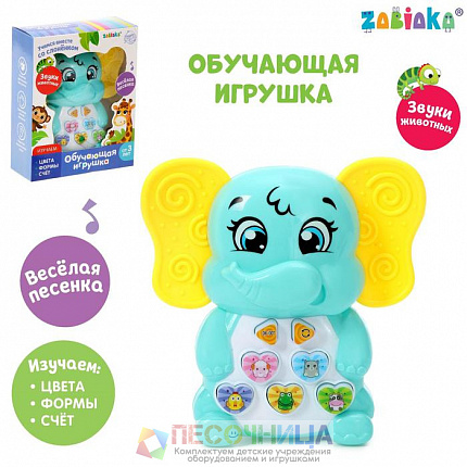 Музыкальная игрушка «Милый слоник», звук