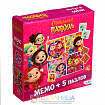 Игровой набор «Сказочный патруль», мемо, 5 пазлов
