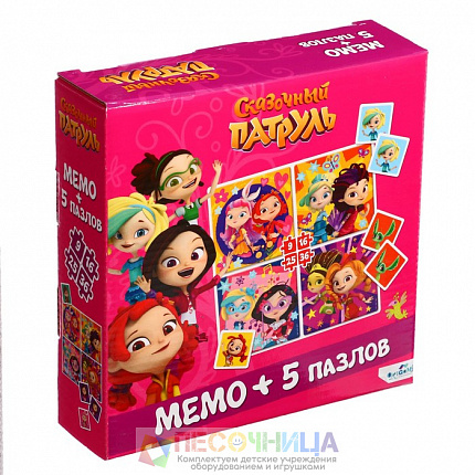 Игровой набор «Сказочный патруль», мемо, 5 пазлов