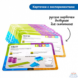 MS0040 Лаборатория STEM в детском саду (комплект для группы)