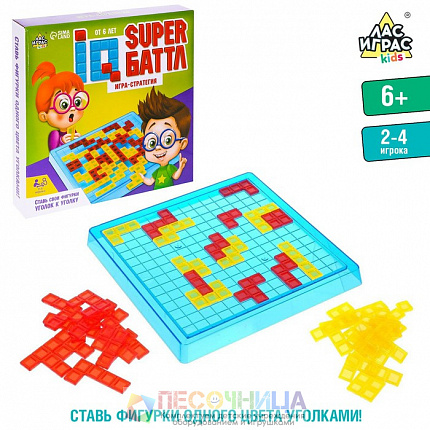 Стратегическая настольная игра «IQ баттл»