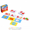 Игра карточная «Букволёт»
