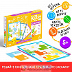 Настольная игра головоломка Puzzle «IQ-блоки 14 элементов», 5+