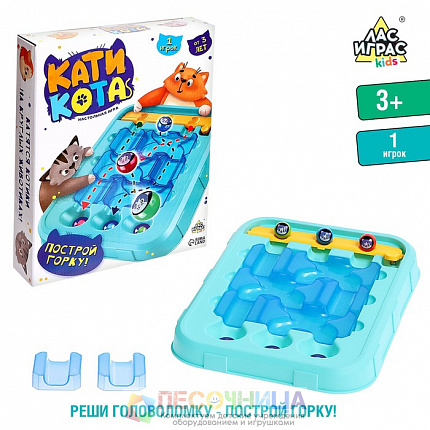 Настольная игра «Кати кота»