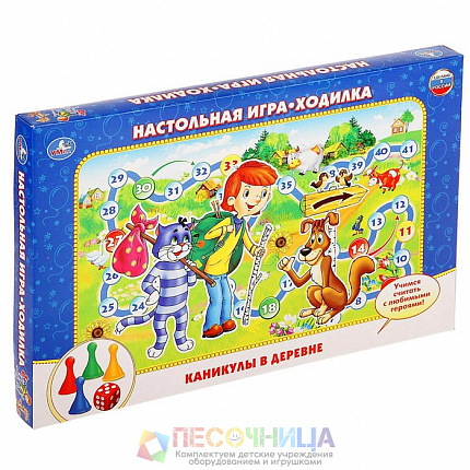Настольная игра «Каникулы в простоквашино»