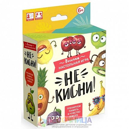 Настольная игра «Не кисни!»