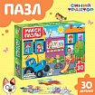 Макси-пазлы «Синий трактор», 30 деталей