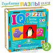 Пазл деревянный IQ «Весёлые картинки»