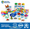 MS0043 Юный энтомолог в детском саду (комплект для группы)