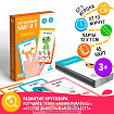 Развивающая настольная игра «Окружающий мир и я. Животные», 3+