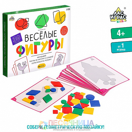 Настольная игра «Весёлые фигуры»