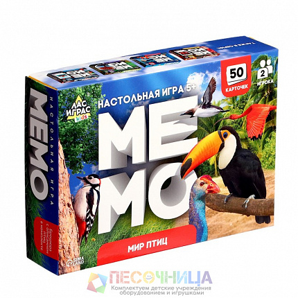 Мемо «Мир птиц»