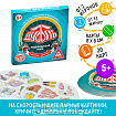 Настольная игра «Дуббль Подводный мир», 20 карт, 5+