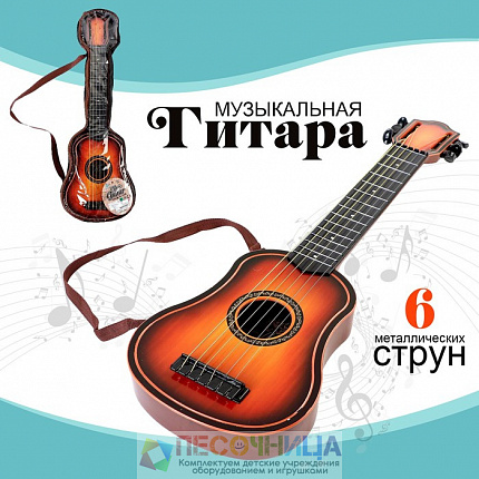 Гитара «Аккорд»