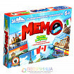 Настольная игра «Фото-мемо. Флаги и страны», 34 карточки