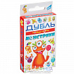 Настольная игра «Дубль. Монстрики»