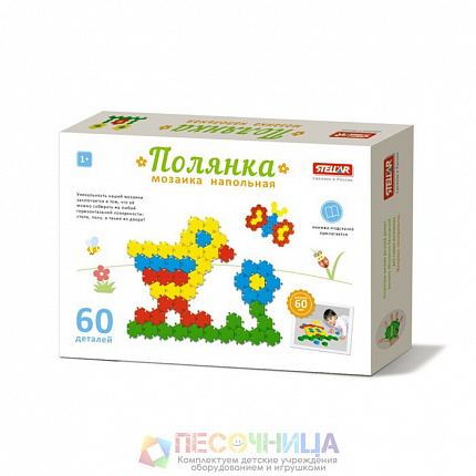 Мозаика «Полянка», 60 элементов, диаметр 60 мм