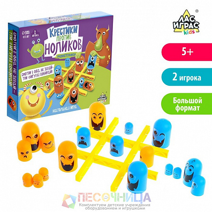 Стратегическая настольная игра на логику «Крестики против ноликов. Монстрики»