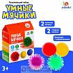 Развивающий набор «Умные мячики», цвета МИКС