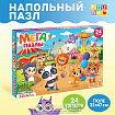 Мега-пазл «Парк аттракционов», 24 детали