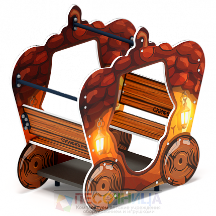 Карета. Желудь