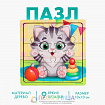Пазл «Котёнок», 9 деталей
