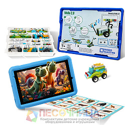 Комплект Базовый набор WeDo 2.0 + планшет Robo (6+)