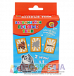 Настольная игра «Запоминайки. Весёлые тени»