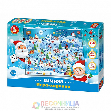 Настольная игра-ходилка «Зимняя»