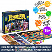 Настольная фантазийная игра «Дримикум», 98 карт, 16+