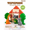 Конструктор «Сказки. Теремок», 17 элементов