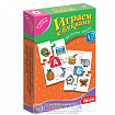 Настольная игра «Играем с буквами. Учимся читать»