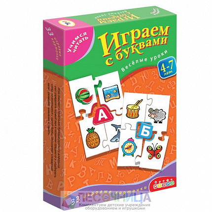 Настольная игра «Играем с буквами. Учимся читать»