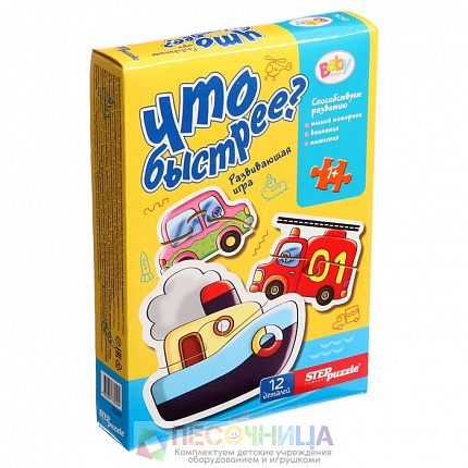 Игра-малышка «Что быстрее?»