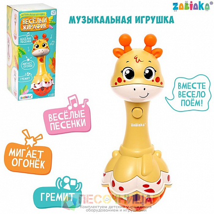 Музыкальная игрушка «Весёлый жирафик», звук, свет, цвет жёлтый