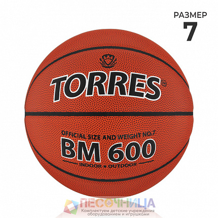 Баскетбольный мяч TORRES BM600, р. 7
