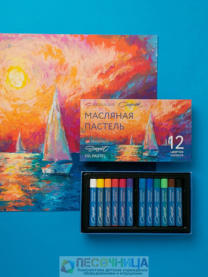 Пастель масляная 12 цветов ЗХК «Сонет», 10/69, круглая