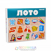 Лото «Предметы»