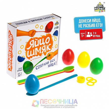 Настольная игра «Яйцо шмяк»