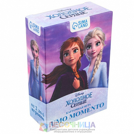 Карточная игра "UMO Momento", Холодное сердце