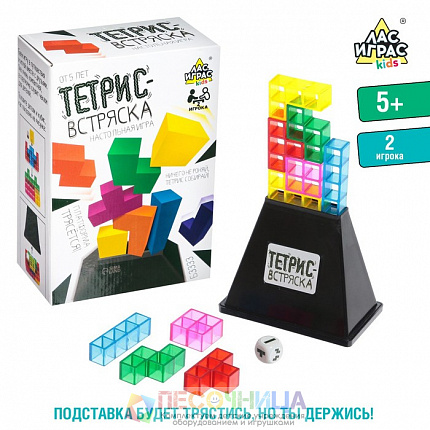 Настольная игра «Тетрис-встряска»