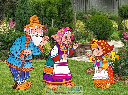 Композиция уличных фигур "Дед, баба, внучка"