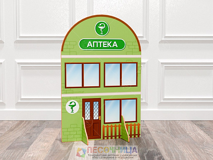 Театральная декорация "Аптека"