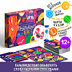 Настольная игра на объяснение слов «Позитивиум» NEW, 12+