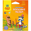 Мелки восковые, 12 цветов, «Мульти-Пульти», круглые