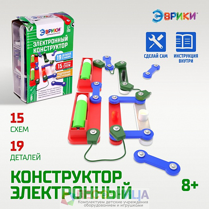 Электронный конструктор «Электронный конструктор», 19 деталей