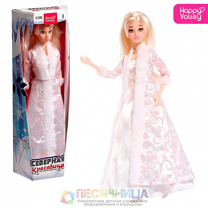 Кукла модель шарнирная «Северная красавица»